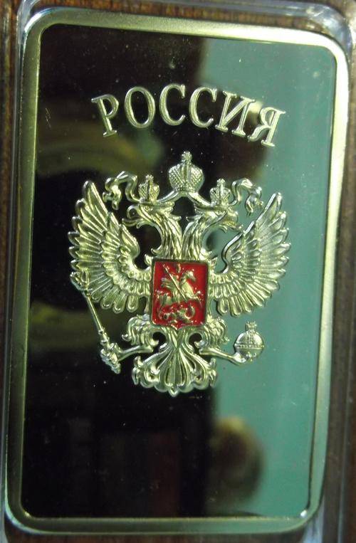 1-OZ-SOVIET-RUSSIAN-USSR-CCCP-PURE-999-24K-GOLD PLATED