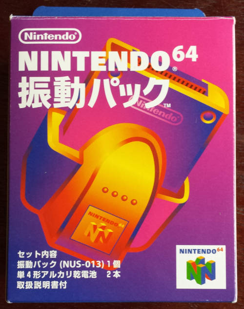Boxed Official N64 Rumble Pack