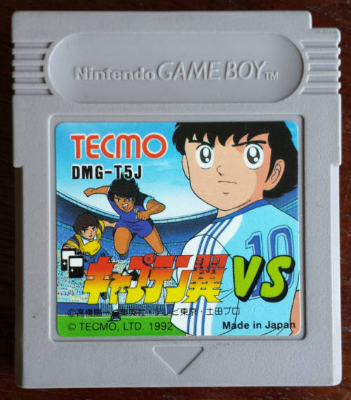Captain Tsubasa VS - Game Boy (NTSC-J) (Retro)