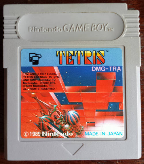 Tetris - Game Boy (NTSC-J) (Retro)