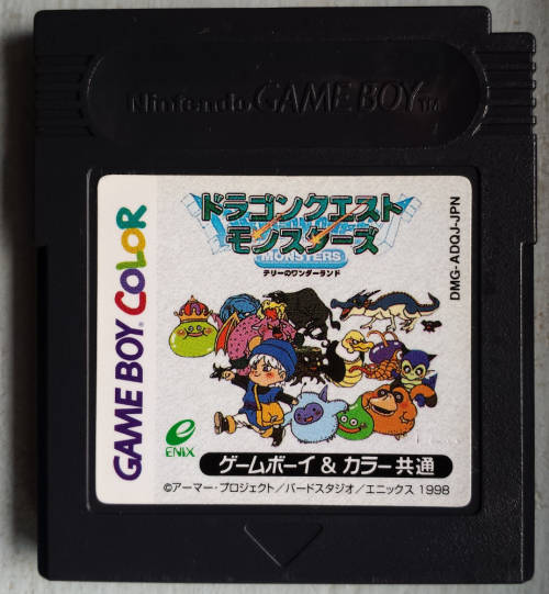 Dragon Quest Monsters Terry's no Wonderland - Game Boy Colour (NTSC-J) (Retro)