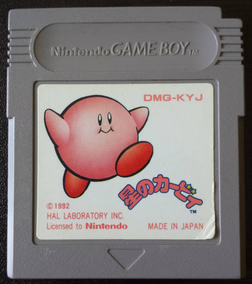 Kirby's Dream Land - Game Boy (NTSC-J) (Retro)