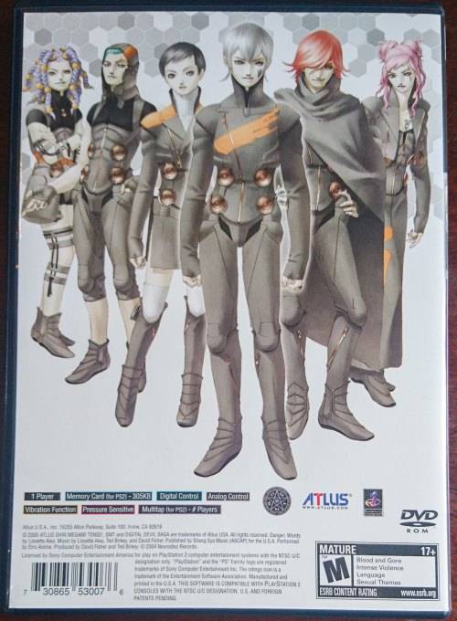 Shin Megami Tensei Digital Devil Saga (Deluxe Box Set) - PS2 (NTSC)