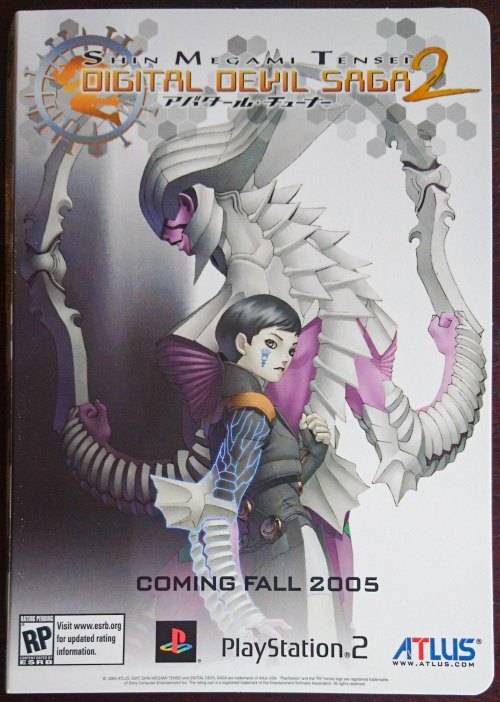 Shin Megami Tensei Digital Devil Saga (Deluxe Box Set) - PS2 (NTSC)