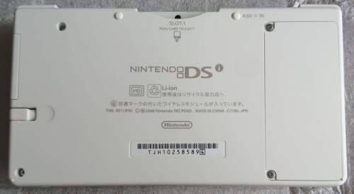 Boxed Nintendo DSi Console (White) (NTSC-J / Region Free)
