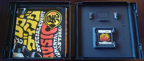 Daigasso! Band Brothers - DS (NTSC-J / Japanese)