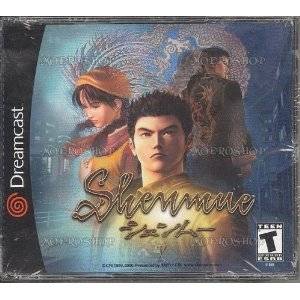 Shenmue Dreamcast Game