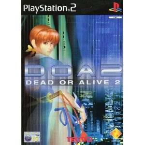 Dead or Alive 2 PS2