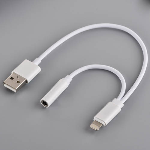 Apple iPhone 7/iPhone7 Plus 2 in 1 Lightning to USB and Aux Cable