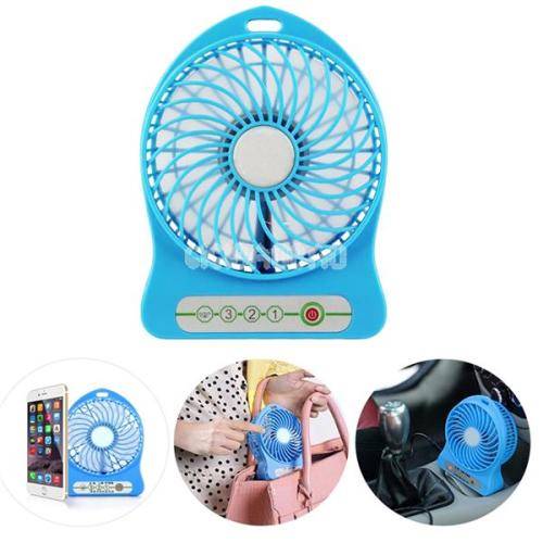 Portable USB Mini Fan