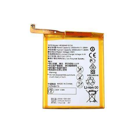 Battery Compatible with Huawei P10 Lite
