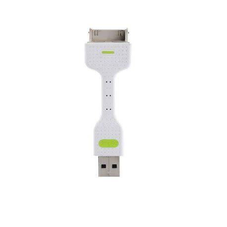 Bone Collection Bone Link II USB - White