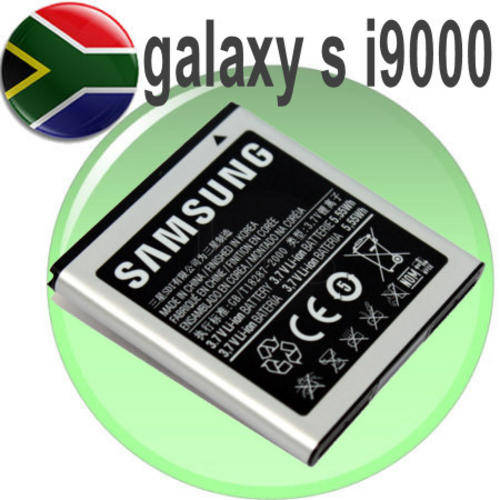 Samsung Original Battery for Galaxy S I9000 - Supplied by Samsung SA!!