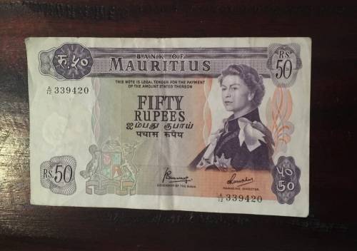Fifty Rupee