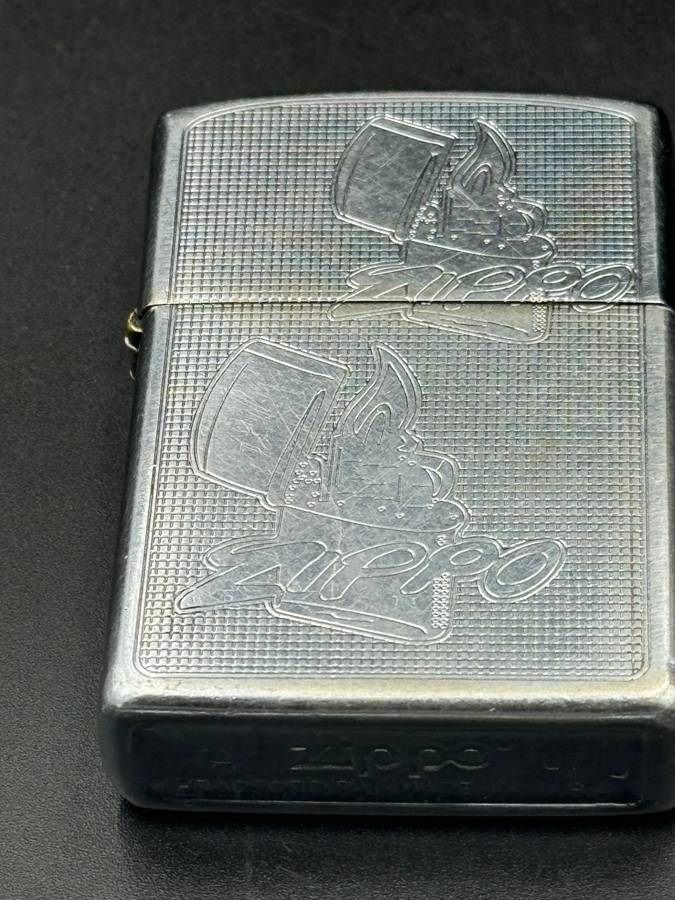 Zippo ZIPPO Logo