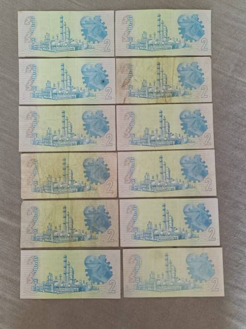 !! Crazy R1 start !! Old South African R2 notes