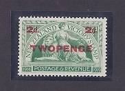 New Zealand 1920 victory postage revenue stamp over print 2d mint as per scan.