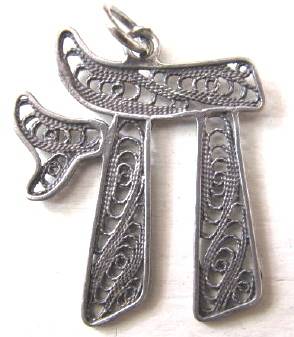 Sterling silver Chai pendant