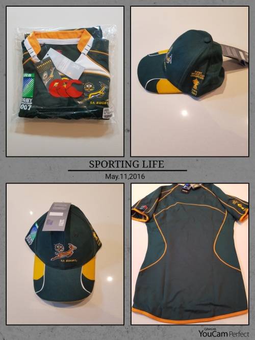 Springbok Limited Edition RWC 2007 Winners Jersey No.847/5000 + FREE Cap + FREE Shipping