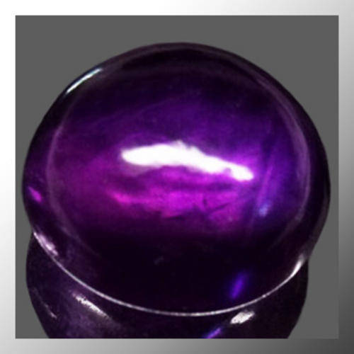 Natural Amethyst 5.08ct Purple Round Cabochon, Gemstone