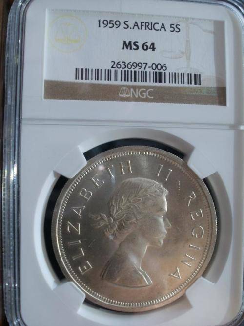 1959 Crown MS64 NGC - Only 5 graded better in MS !!!!!!!!!!!!!!