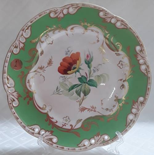 Lockett and  Baguley and Cooper    c1855   PLATE