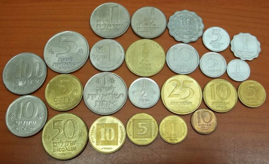*CRAZY R1 START* Israel - Lot of 24 different coins - bid per coin