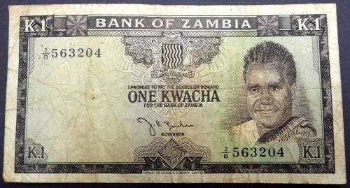 *CRAZY R1 START* Zambia 1 Kwacha ND(1968)