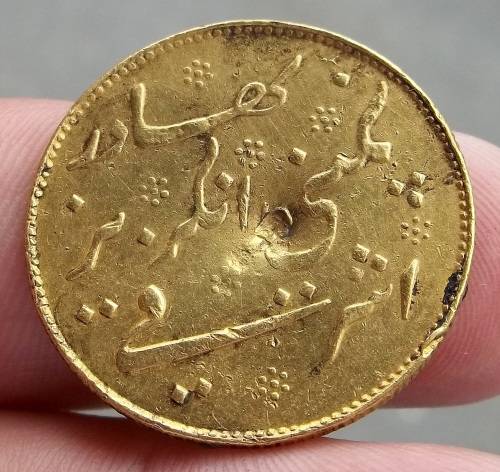 *CRAZY R1 START* English East India - Madras 1 Mohur 1819 GOLD coin *Scarce*