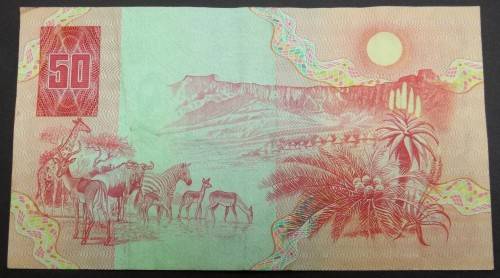 *CRAZY R1 START* SA 50 Rand 1984 - AA Prefix