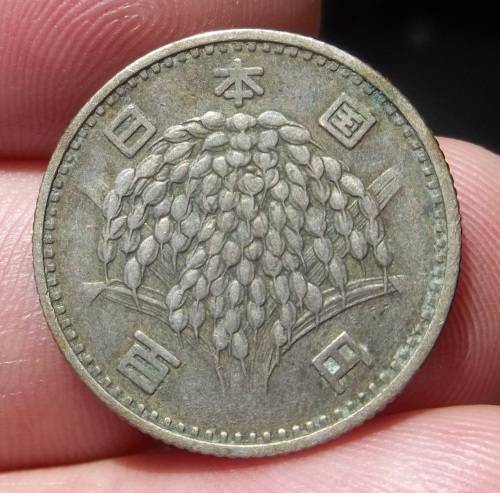 *CRAZY R1 START* Japan 100 Yen 1960 - R37 worth of Silver