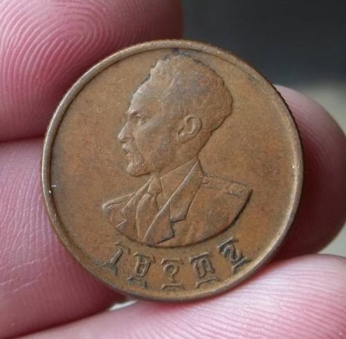 *CRAZY R1 START* Ethiopia 1 Santeem 1936 - Nice condition