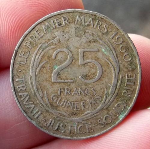 *CRAZY R1 START* Guinee 25 Francs Guinees 1962
