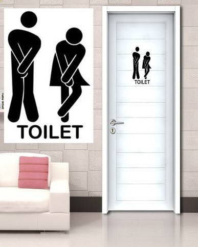 Funny Toilet Entrance Sign Vinyl Decal