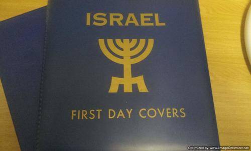 Album fill of Israel FDC. Total of 96 covers