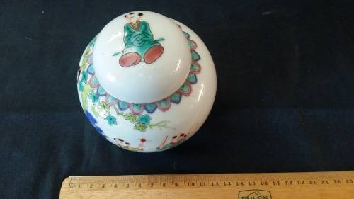 An absolute Beautiful Vintage Chinese Porcelain Ginger Jar with lid and original Cork. Stamped
