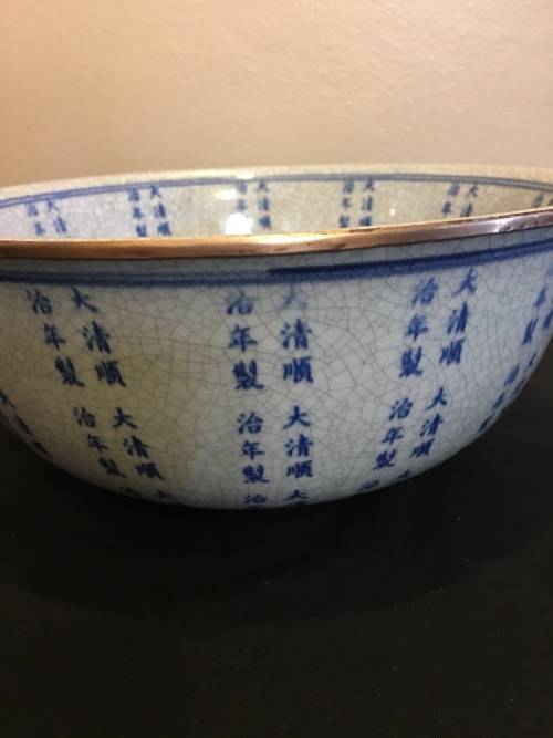 300 YEAR OLD CHINESE QING SHUNZHI PERIOD BLUE AND WHITE PUNCH BOWL markings 1643-1661