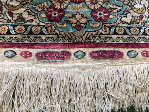 INVESTMENT OPPORTUNITY ~ A RARE AND VALUABLE EXQUISITE SIGNED QUM PURE SILK PERSIAN HUNTING CARPET