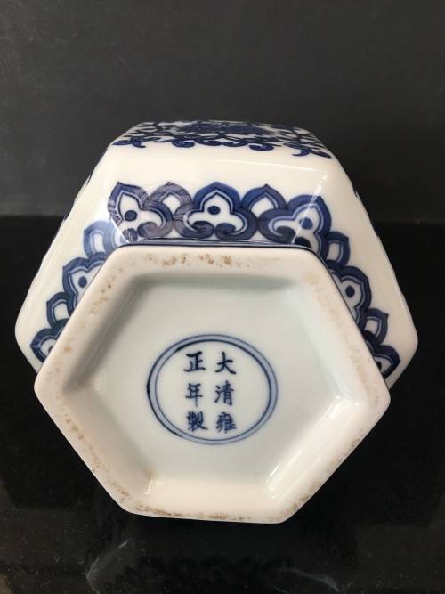 Qing Dynasty 1644-1912 Yongzheng Blue and White Longevity Hexagon Porcelain Vase with double tube