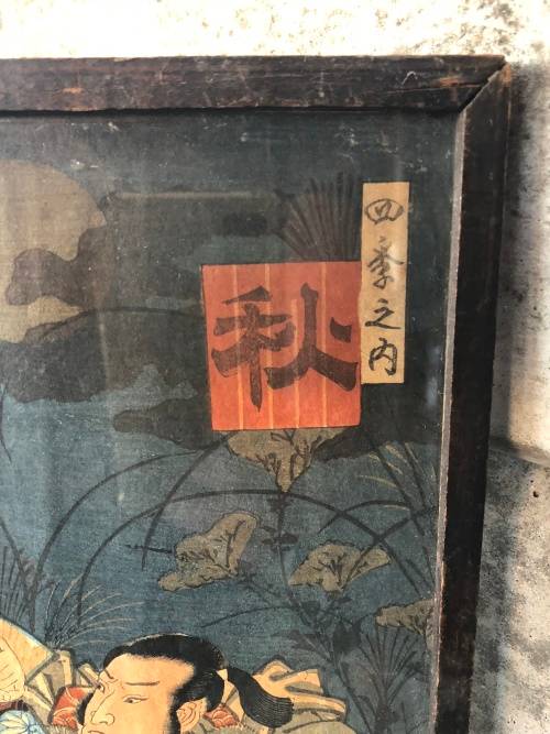 WOW !!! ORIGINAL LARGE JAPANESE WOODBLOCK TRIPTYCH , ALL THREE ARE SIGNED AND FRAMED BEHIND GLASS