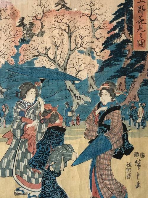 INVESTMENT ART !!! UTAGAWA HIROSHIGE ORIGINAL WOODBLOCK - "CHERRY BLOSSOM VIEWING IN UENO TOKYO"