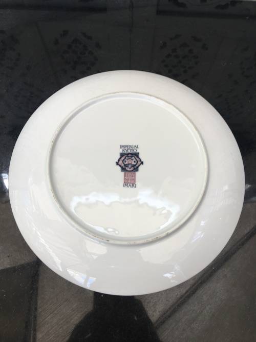 Beautiful Vintage Japanese Imperial Kyoto Imari Porcelain Spring Bird Song Large Display Plate. 26cm
