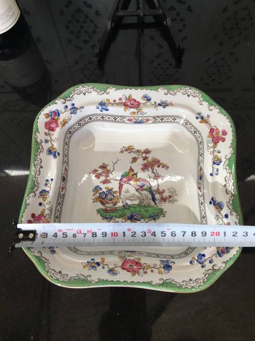 Ultra Rare Vintage 1951-1971 "EDEN" By Copeland Spodes, Square Serving Dish.