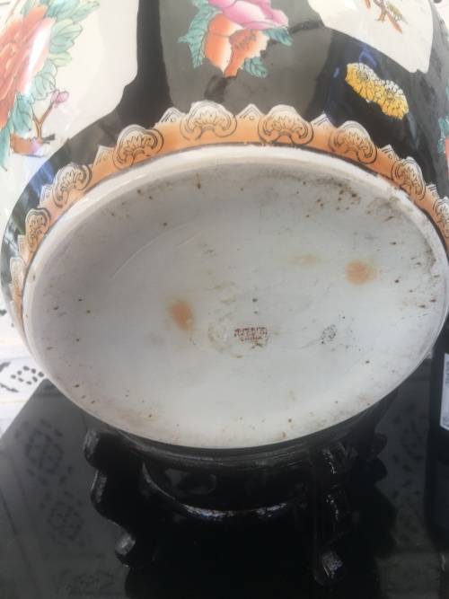 Stunning Chinese Zhongguo Zhi Zao c1970's - Large Koi Bowl on Stand,Birds & Flower & Koi