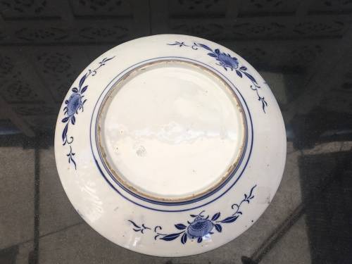 Rare Antique Japanese Fukagawa Seiji Kaisha  c 1879-1897 Plate. Depicting Japanese Zodiac. 22.5 cm