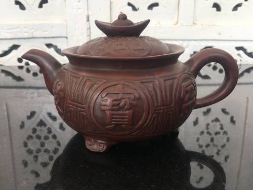 Vintage Mid c1900s Made in The Peoples Republic of China Yixing Tripod Footed Tea Pot. Treasures