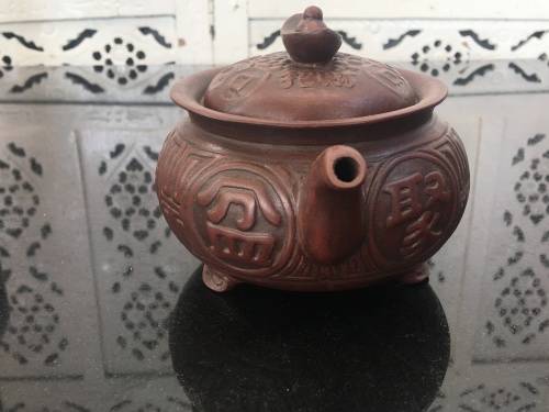 Vintage Mid c1900s Made in The Peoples Republic of China Yixing Tripod Footed Tea Pot. Treasures
