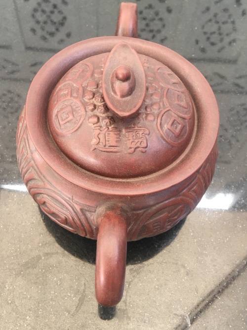 Vintage Mid c1900s Made in The Peoples Republic of China Yixing Tripod Footed Tea Pot. Treasures
