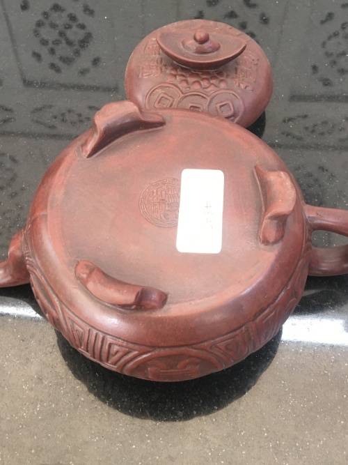 Vintage Mid c1900s Made in The Peoples Republic of China Yixing Tripod Footed Tea Pot. Treasures
