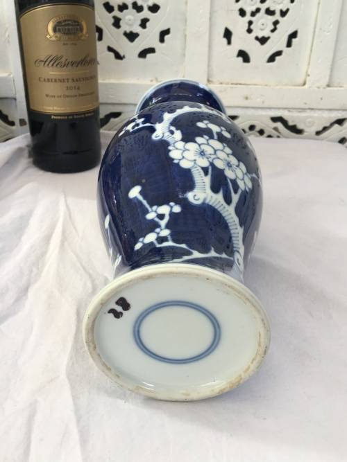 Absolutely Beautiful Hand Painted 26 cm Tall Chinese Kangxi Double Blue Ring Prunus Baluster Vase.